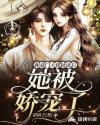草莓丝瓜香蕉小蝌蚪绿巨人破解版