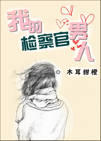 黑太阳
