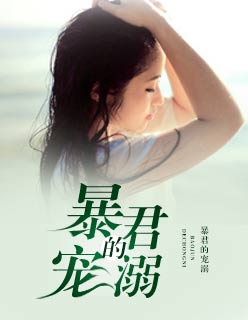 涨乳催乳改造调教公主