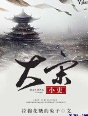 玄笔录