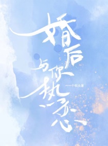 俄罗斯反恐电影《沙漠》在线播放
