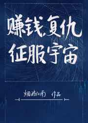 认房又认贷