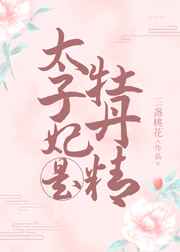 欧美黄站
