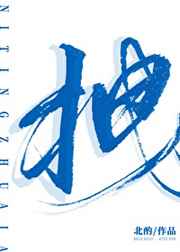 22aaa亚洲少女图片