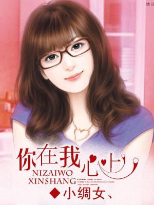 草莓穆斯塔