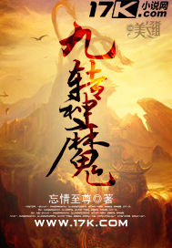 紫轩小说吧校园寝室