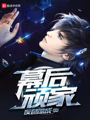 儿子那东西比丈夫的都大