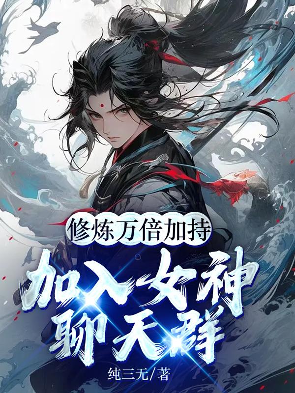色·戒电影