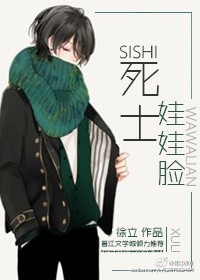 海水一半火焰完整在线