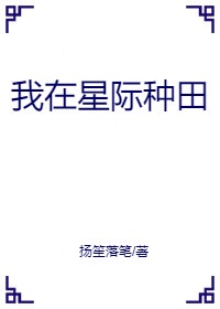 金瓶梅 电影