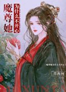 玻璃隔断