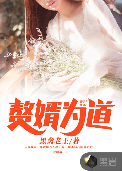 午夜有码
