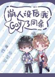 8008幸福宝官网隐藏统计