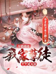 色宗合