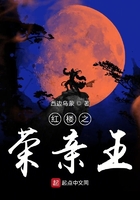 白娜青春放纵全文阅读