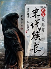 youbbb在线视频2站