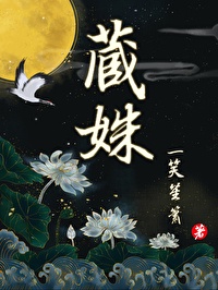 妻子白白被快递员做了