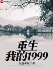 蜜臀影视