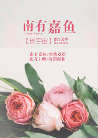 makelove高清