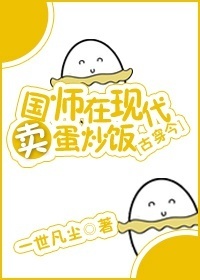 np耽美小说