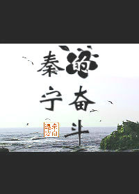 被学姐踩在脚下文章