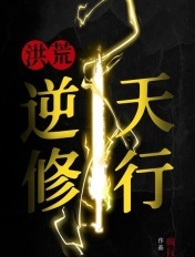 女儿就是用来享受的于美丽