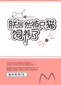 yellow中文字幕新版