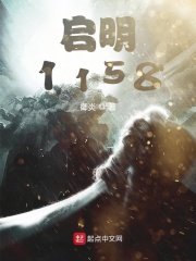 一区二区三区免费电影