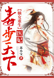 揉捏花蒂核拧掐重弹