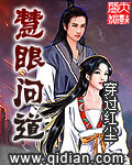 玫瑰之战电视剧免费观看完整版