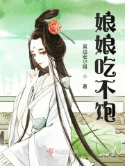 偷窥按摩