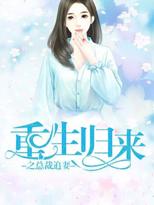 莉莉影院午夜在线观看