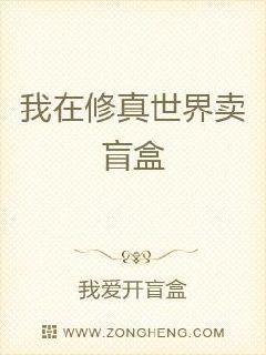 拉字至上哪季最刺激