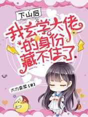 枕上香(火葬场)