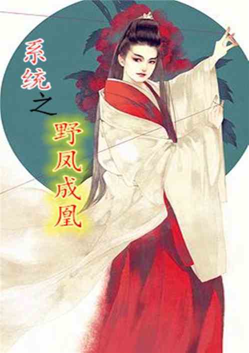 鬼作动画