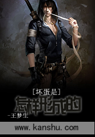 强捣蜜汁跪趴喘息h