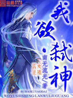 欧美肥老太交性视频