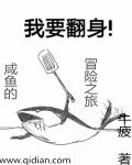 3d玉葡团之极乐宝鉴