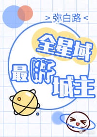 雯雯日记112
