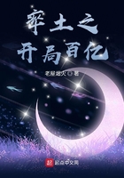 年轻的寡妇韩国电影