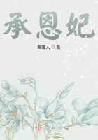 快操