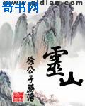 爱犬BY天一