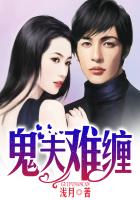 肥臀小受坐公交车被男人从后面磨