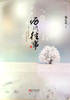 深夜影院app