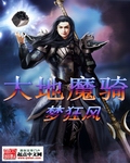 超人碰碰视频免费观看