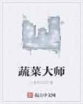 免费观看禽兽片mp4