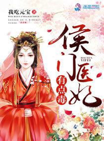 铃木美丽电影