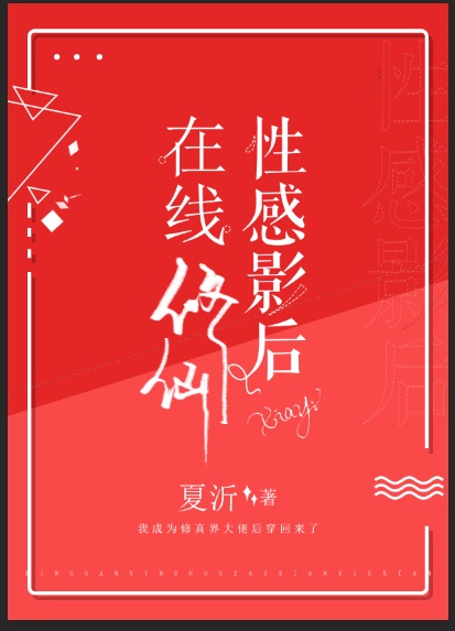 狠狠干天天