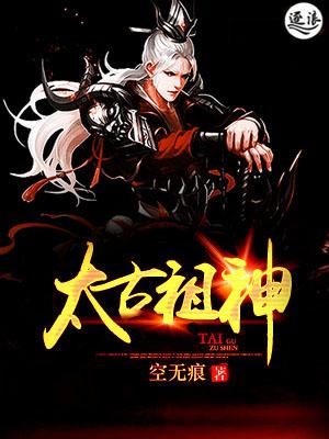 奔跑吧兄弟第十季免费观看