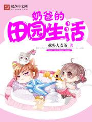 4455ee最新免费网